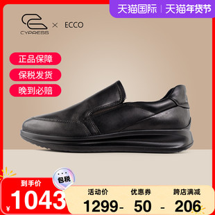 Ecco/爱步男鞋真皮百搭一脚蹬鞋懒人鞋休闲商务低帮鞋 雅仕207144