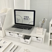 电脑增高架桌面笔记本显示器架子，木质台式置物架，办公室书桌收纳架