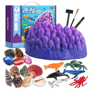 儿童化石考古挖掘宝石海洋珊瑚贝壳宝藏玩具幼儿园小学生六一礼物
