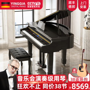 INGA德国高端演奏级三角钢琴88键重锤专业十级考级三角电钢琴家用