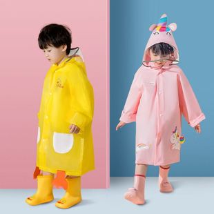 儿童雨衣雨伞雨鞋三件套女孩，6岁小学生10岁雨具套装雨靴2022