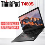 联想ThinkPad T470S T480S T490S 笔记本电脑轻薄本I7超极本