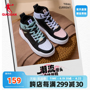 中国乔丹高帮板鞋女2024冬季运动鞋鞋子，休闲鞋空军一号鸳鸯鞋