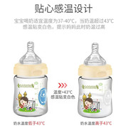 贝儿欣宽口径奶瓶通用婴儿硅胶奶嘴一体式鸭嘴，水杯吸管配件重力球