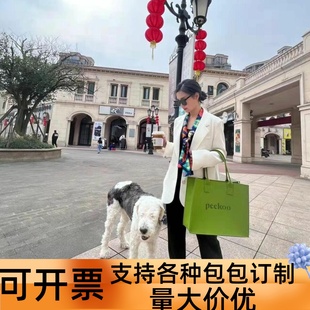 logo毛毡包单肩包手提包出行旅游手拎包字母百搭时尚女包