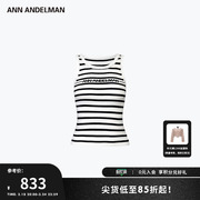 Ann Andelman24SS春夏黑白条纹背心 修身短款LOGO字母背心