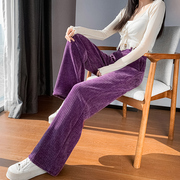 窄版阔腿裤女2024春款高腰，宽松显瘦垂感灯芯绒休闲裤紫色直筒长裤