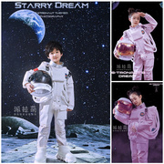 儿童摄影服装道具宇航员太空，主题影楼亲子，写真拍照衣服亲子装