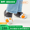 基诺浦机能鞋春款步，前学步关键鞋，婴幼儿宝宝鞋萌宠企鹅gb2052
