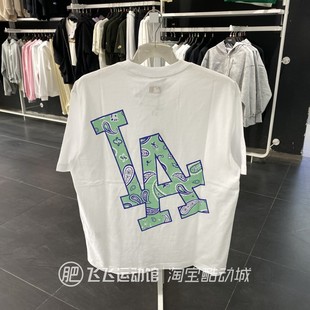 夏MLB腰果花图案LOGO百搭透气简约男女休闲短袖T恤3ATSECG33