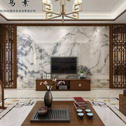 新中式微晶石客厅边框，装饰实木花格，雕刻山水画电视墙瓷砖背景w.