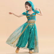 印度舞演出服儿童幼儿肚皮舞服装女童新疆舞女生六一节民族舞蹈服