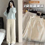 白色裤子女2024春秋高腰，直筒垂感香蕉裤，小个子宽松休闲运动裤