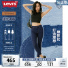 levi's李维斯(李，维斯)女士复古721高腰，紧身显瘦提臀小个子牛仔哈伦裤