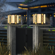 新中式柱头灯花园太阳能草坪灯庭院，景观柱头灯别墅室外门口门柱灯