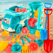 儿童沙滩玩具套装，玩沙铲子挖沙工具推车沙滩车海边玩沙工具