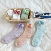 珊瑚绒袜子女秋冬季加厚保暖可爱毛绒月子袜甜美蝴蝶结居家睡眠袜