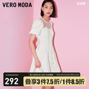 Vero Moda连衣裙2023夏季甜美气质小礼服泡泡袖显瘦牛仔裙