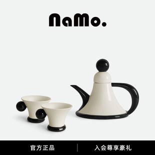 纳茉铃铛系列陶瓷茶壶，茶具套装咖啡壶下午茶水壶，耐高温乔迁送礼