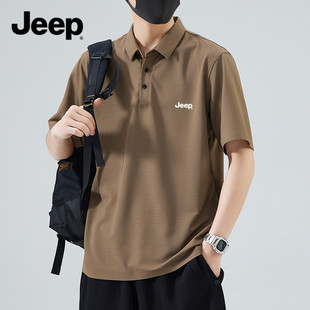 jeep吉普polo衫男夏季高级感痞帅衬衫男款休闲百搭薄款男士短袖