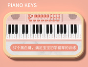 7094a电子琴玩具初学者，带话筒麦克风可弹奏钢琴女孩音乐玩具套装