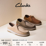 clarks其乐男鞋自然系列春夏，时尚一脚蹬，舒适透气系带休闲皮鞋