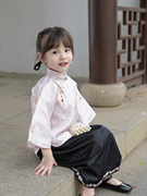 女童民国风旗袍粉色倒大袖传统文艺范儿童国风盘扣上衣筒裙表演服