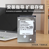 Toshiba/f东芝 MQ01ABF050 500G笔记本机械硬盘 2.5寸 500GB sata