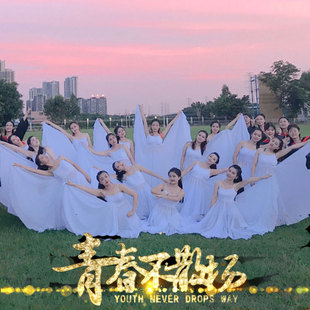 720度大裙摆演出服，女长裙中国舞蹈服吊带裙，白色现代舞连衣裙