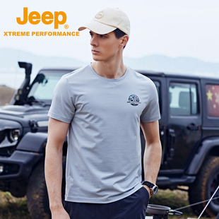 Jeep吉普时尚短袖男亲肤冰岛棉短袖户外透气速干T恤大码体恤