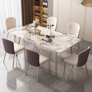 潘多拉岩板餐桌轻奢高端2024小户型现代简约长方形饭桌餐桌椅组合