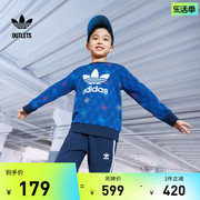 毛圈布运动(布运动)圆领长袖套装，男小童adidas阿迪达斯outlets三叶草