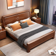 中式胡桃木实木床，1.8米双人大床1.5m现代简约北欧主卧储物婚床