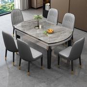 加厚岩板餐桌餐椅组合2023客厅，餐桌家用可变圆桌折叠桌子