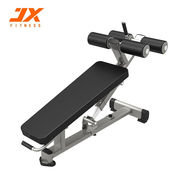 军霞（JUNXIA）JX-3036 健身房商用腹肌板多功能哑铃凳室内健身器