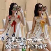 买一送一夏季韩版吊带睡衣女，甜美两件套装卡通背心家居服