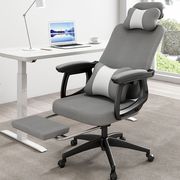 办公室座椅可坐可躺椅子，180度办公座椅中午休息的可平躺凉床椅子