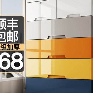 加大85cm宽塑料抽屉式收纳柜子加厚家用儿童，衣柜玩具五斗柜储物柜