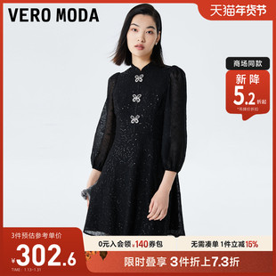 Vero Moda连衣裙2023早春黑色新中式立领七分泡泡袖蕾丝气质