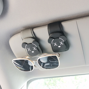 车载眼镜夹汽车内主驾车上挂眼镜太阳镜墨镜盒遮阳板好物收纳夹子