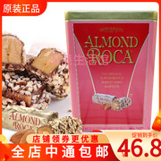 美国进口Almond Roca乐家杏仁糖1105g/盒 巧克力喜糖礼盒糖果零食