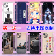 适用iPhone15个性手机彩膜定制苹果14promax可爱卡通性感美女后壳背膜13mini全身贴纸12包边改色膜14侧边框膜