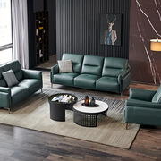 意式极简大小户型客厅1+2+3组合真皮沙发头层牛皮简约现代