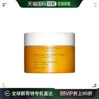 欧洲直邮clarins娇韵诗植物调和身体磨砂，霜250g温和滋养舒缓