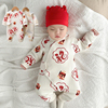 婴儿保暖连体衣新生护肚哈衣宝宝新年服红色，满月周岁喜庆衣服0-1