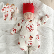 婴儿保暖连体衣新生护肚哈衣宝宝新年服红色满月周岁喜庆衣服0-1