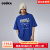 GUUKA蓝色重磅纯棉男t恤夏季短袖青少年夜光印花落肩半袖宽松