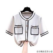 小香风短袖t恤女夏2024设计感短款白色圆领冰丝针织开衫上衣