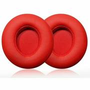 1pair Replacement Ear Pads Cushion For Beats Solo 2 Solo