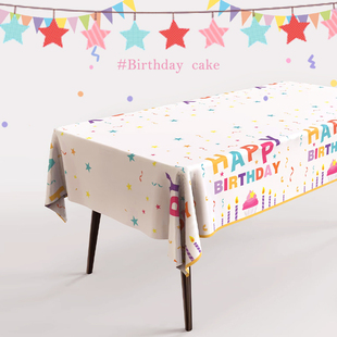 周岁生日蛋糕一次性印花桌布防水防油儿童男女孩卡通主题派对布置